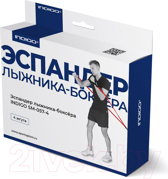 Изображение товара Эспандер Indigo Sport SM-057/3