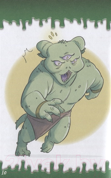 Изображение товара Книга АСТ Жуткие Утиные истории. Формула кошмаров (Гринвальд Т., Феррари Э.)