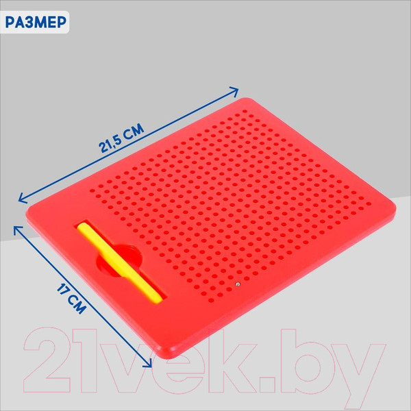 Изображение товара Планшет магнитный Эврики Магнитный планшет / 4594900 (красный)