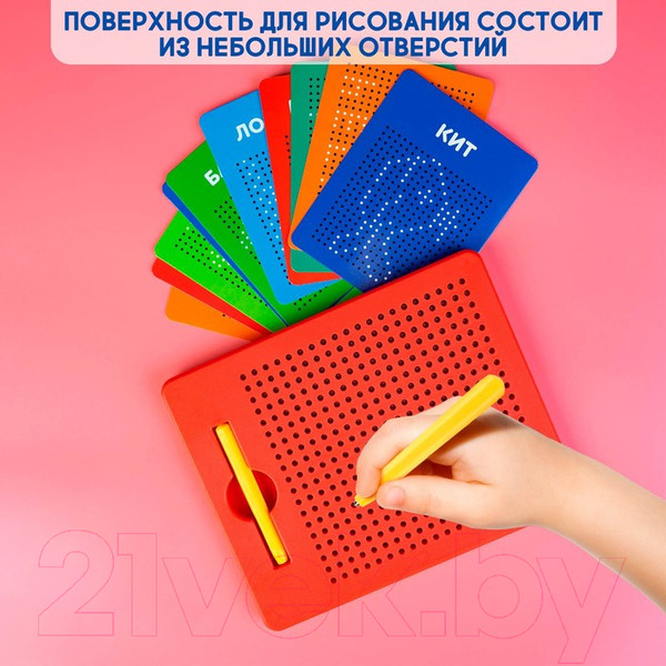 Изображение товара Планшет магнитный Эврики Магнитный планшет / 4594900 (красный)