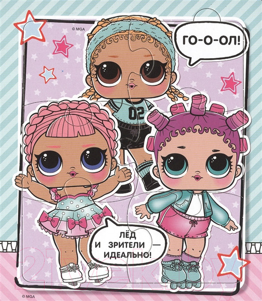 Изображение товара Книга-пазл АСТ L.O.L. Surprise. Книжка-пазл для самых маленьких принцесс (Погосян А.)