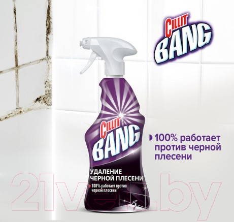 Изображение товара Средство для удаления плесени Cillit Bang Спрей Удаление черной плесени (750мл)
