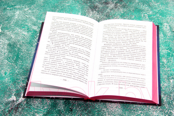 Изображение товара Книга АСТ Кровоцвет (Смит К.)