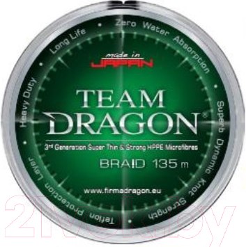 Изображение товара Леска плетеная Dragon Team 0.12мм 135м / 41-11-112 (зеленый)
