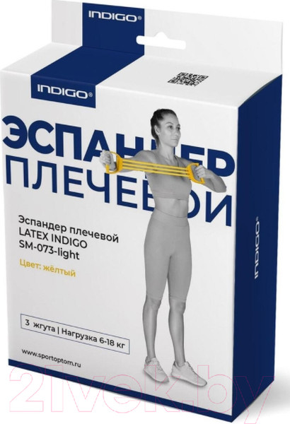 Изображение товара Эспандер Indigo Sport Плечевой Latex Light SM-073 (желтый)