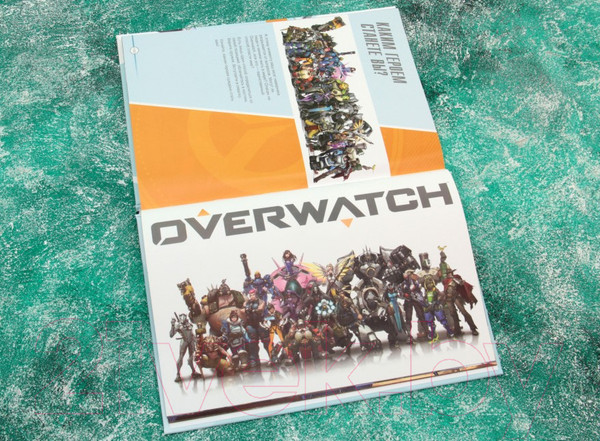 Изображение товара Книга АСТ Дополненный официальный путеводитель по миру игры