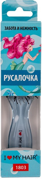 Изображение товара Расческа ILMH Русалочка 1803 CBYBQ
