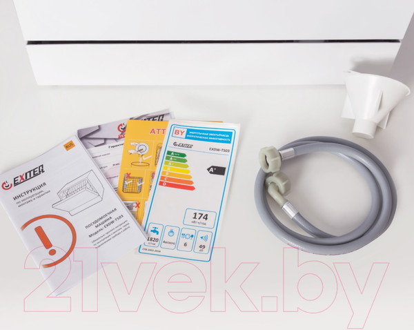 Изображение товара Посудомоечная машина Exiteq EXDW-T503