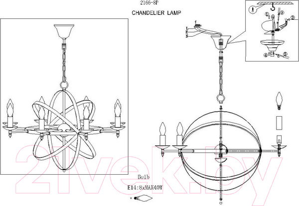 Изображение товара Люстра F-Promo F-promo Uranium 2166-8P