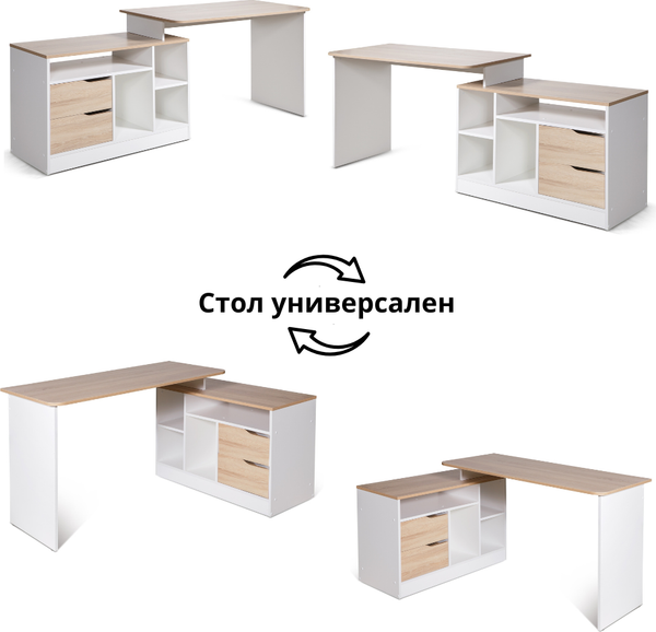 Изображение товара Письменный стол Мебель-Класс Имидж-3 (сосна)