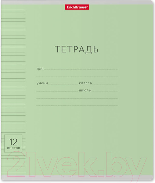 Изображение товара Тетрадь Erich Krause Классика / 35209 (12л, линейка)