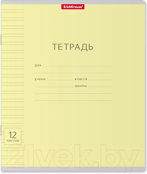 Изображение товара Тетрадь Erich Krause Классика / 35209 (12л, линейка)