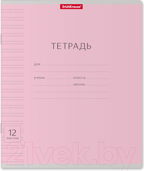 Изображение товара Тетрадь Erich Krause Классика / 35209 (12л, линейка)