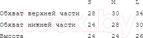 Изображение товара Наколенник защитный Indigo Sport 2009С-TSE (L, черный)