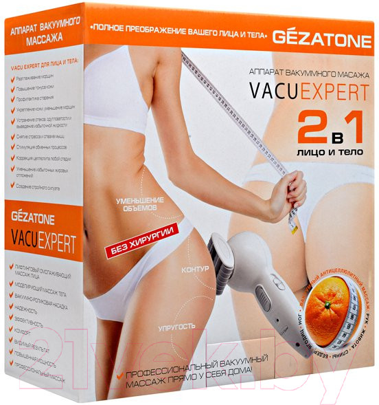 Изображение товара Массажер электронный Gezatone Vacu 1301028