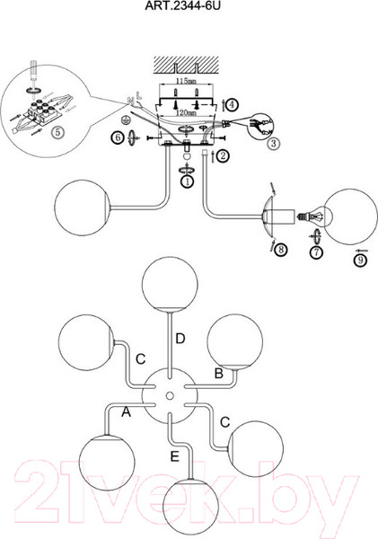 Изображение товара Люстра F-Promo F-promo Modestus 2344-6U