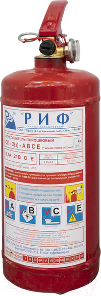 Изображение товара Огнетушитель РИФ ОП-2 (з)
