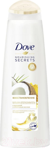 Изображение товара Бальзам для волос Dove Nourishing Secrets восстановление с куркумой и кокосовым маслом (350мл)