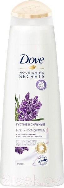 Изображение товара Бальзам для волос Dove Nourishing Secrets густые и сильные. Лаванда (350мл)