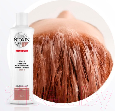 Изображение товара Набор косметики для волос Nioxin Система 3 шампунь 150мл+кондиционер 150мл+маска 50мл