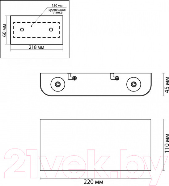 Изображение товара Бра Odeon Light Magnum 4217/4WL