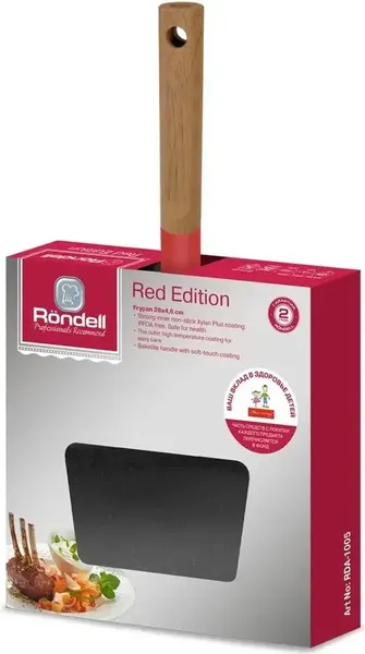 Изображение товара Сковорода Rondell Red Edition RDA-1005