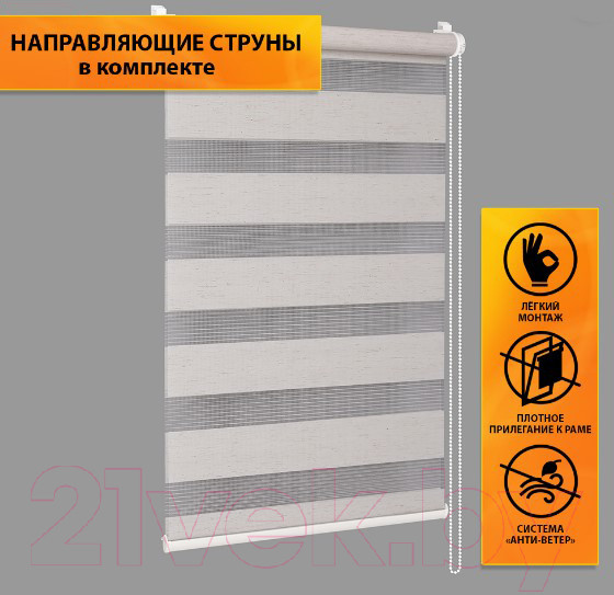 Изображение товара Рулонная штора Delfa Сантайм День-Ночь Натур МКД DN-408 (48x160, лён)