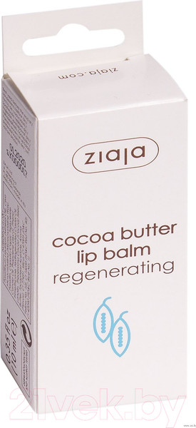 Изображение товара Бальзам для губ Ziaja Cocoa Butter (10мл)