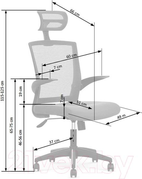 Изображение товара Кресло офисное Halmar Valor (черный/серый)