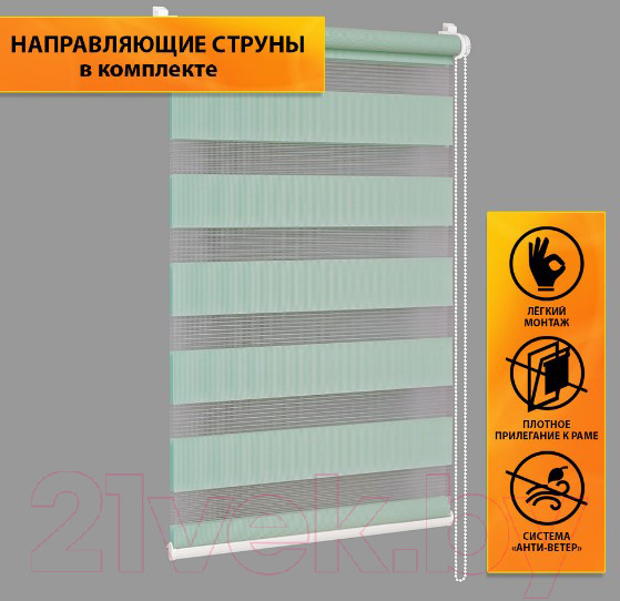 Изображение товара Рулонная штора Delfa Сантайм День-Ночь Стандарт МКД DN-41041 (73x160, бирюза)