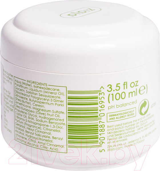 Изображение товара Крем для лица Ziaja Natural Olive легкая формула (100мл)