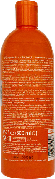 Изображение товара Гель для душа Ziaja Orange Butter (500мл)