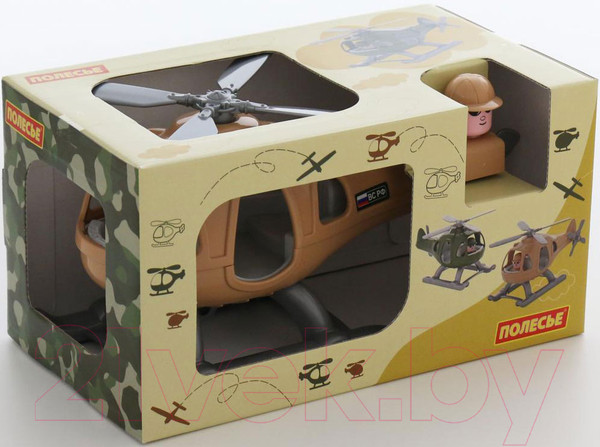 Изображение товара Вертолет игрушечный Полесье Гром-сафари / 67722