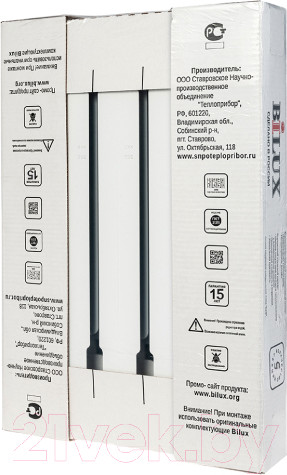 Изображение товара Радиатор биметаллический BiLux Plus R500 (5 cекций)