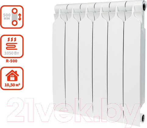 Изображение товара Радиатор биметаллический BiLux Plus R500 (6 cекций)