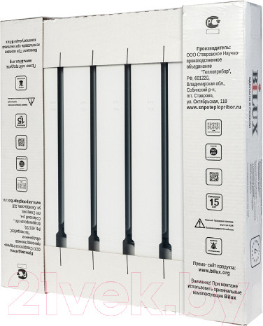 Изображение товара Радиатор биметаллический BiLux Plus R500 (7 cекций)