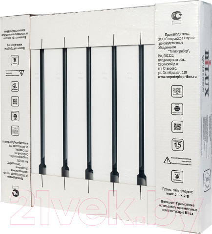 Изображение товара Радиатор биметаллический BiLux Plus R500 (8 cекций)