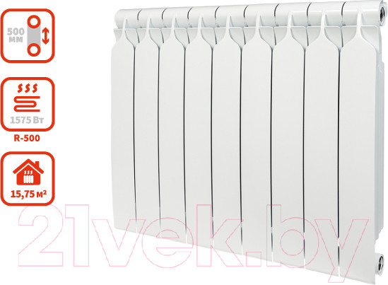 Изображение товара Радиатор биметаллический BiLux Plus R500 (9 cекций)