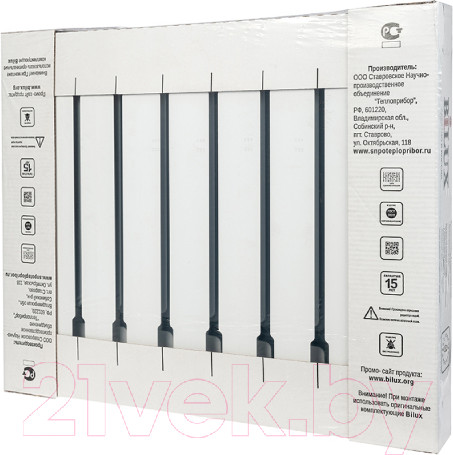 Изображение товара Радиатор биметаллический BiLux Plus R500 (9 cекций)