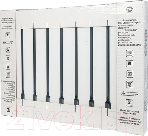 Изображение товара Радиатор биметаллический BiLux Plus R500 (10 cекций)