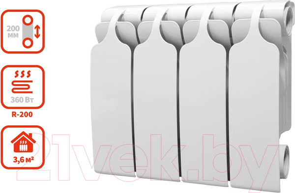 Изображение товара Радиатор биметаллический BiLux Plus R200 (4 cекции)