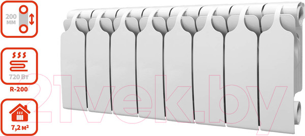 Изображение товара Радиатор биметаллический BiLux Plus R200 (8 cекций)