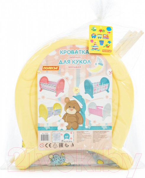 Изображение товара Аксессуар для куклы Полесье Кроватка / 55996