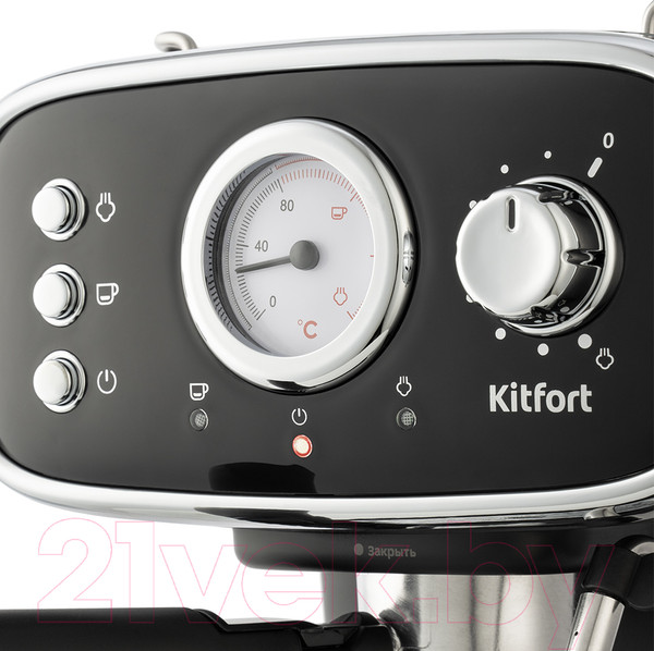 Изображение товара Кофеварка эспрессо Kitfort KT-736
