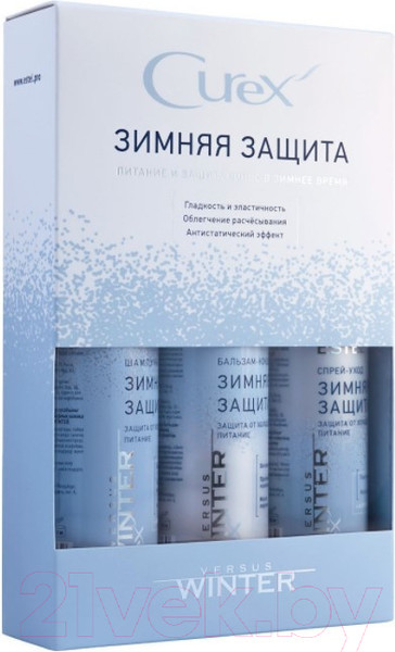 Изображение товара Набор косметики для волос Estel Versus Winter шампунь 300мл+бальзам 250мл+спрей-антистатик 200мл