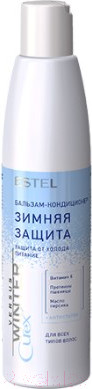 Изображение товара Набор косметики для волос Estel Versus Winter шампунь 300мл+бальзам 250мл+спрей-антистатик 200мл