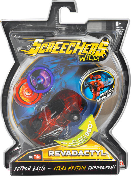 Изображение товара Игрушка-трансформер Screechers Ревадактиль / 34818
