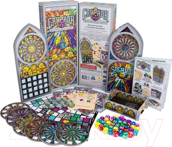 Изображение товара Дополнение к настольной игре Crowd Games Саграда. Дополнение для 5-6 игроков / 16094