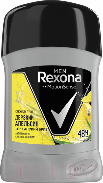 Изображение товара Антиперспирант-стик Rexona Men Stay Fresh Свежесть душа (50мл)