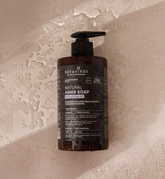 Изображение товара Мыло жидкое Botavikos Relax (450мл)